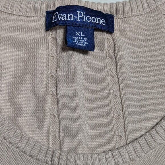 Evan-Picone Textured Beige Short Sleeve Sweater Top Size XL - Picture 4 of 6